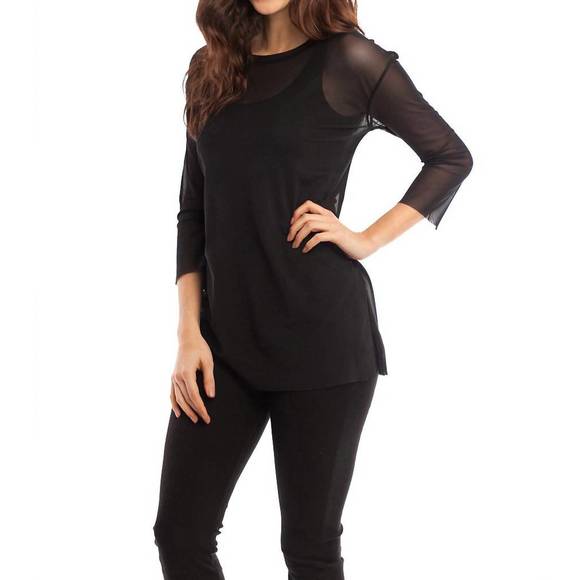 NEW FRENCH KYSS bianca sheer top in black - Picture 1 of 2